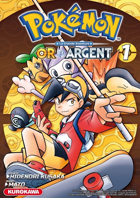 Pokémon Or et Argent 1